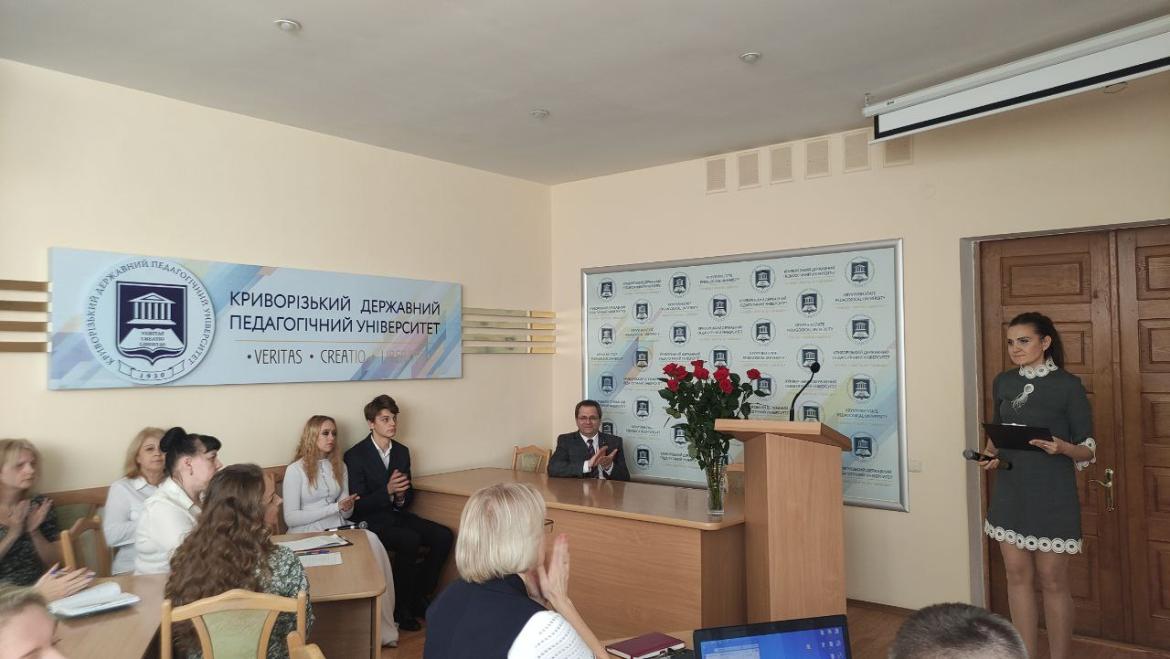 den_pratsivnykiv_osvity_2023 27